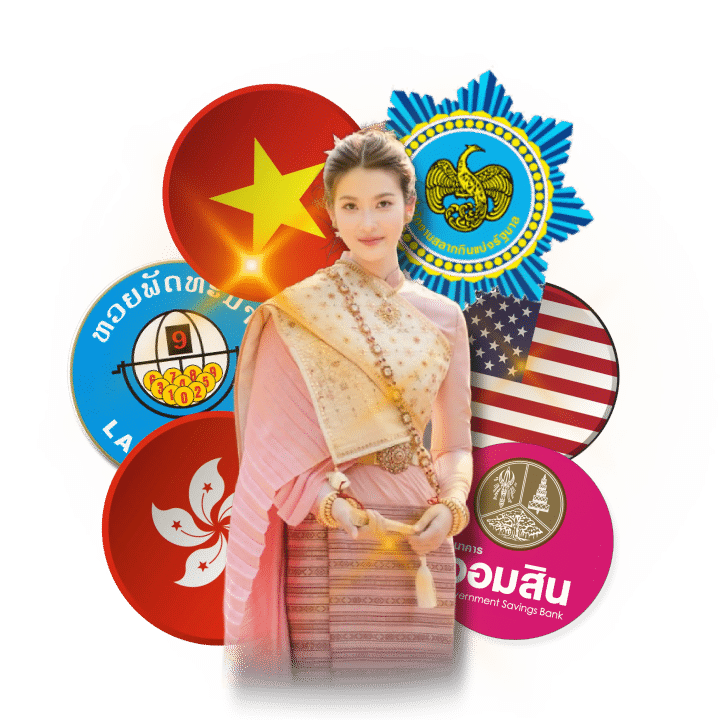 Lchfun เว็บหวยครบวงจร ไม่มีเลขอั้น